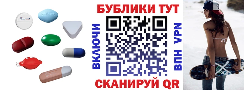 Экстази Punisher  цены   Удомля 