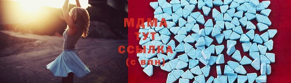 сатива Баксан