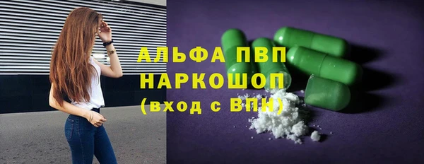 круглые Балабаново
