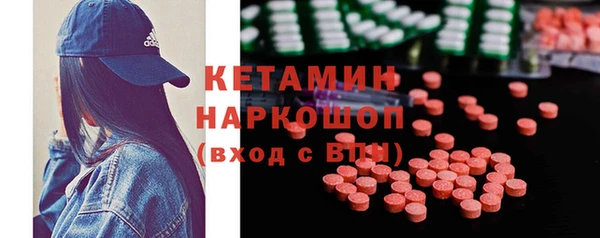 герыч Белоозёрский