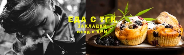 сатива Баксан
