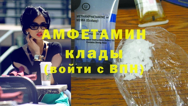 круглые Балабаново