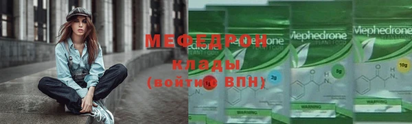 круглые Балабаново
