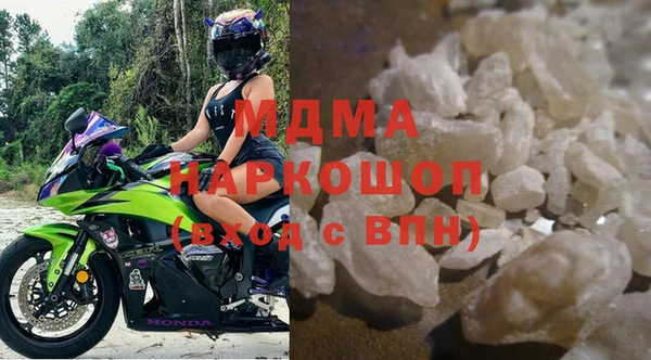 мдпв Балахна