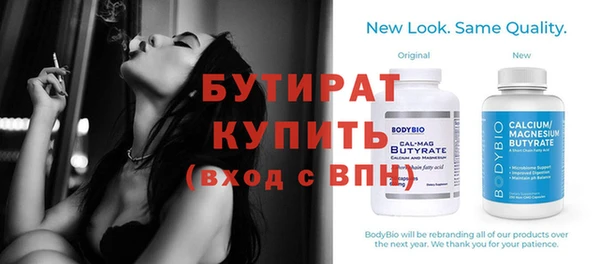 круглые Балабаново