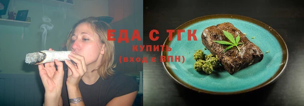 круглые Балабаново