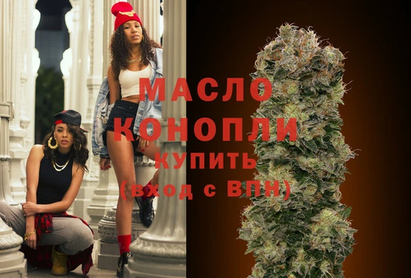 сатива Баксан