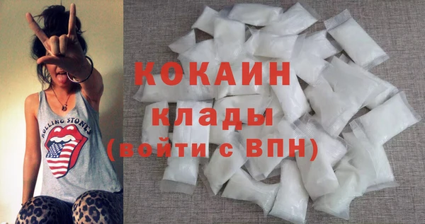 сатива Баксан