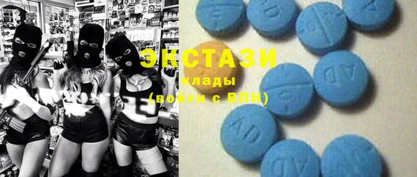 мдпв Балахна