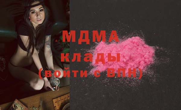 круглые Балабаново