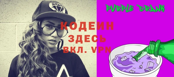 сатива Баксан