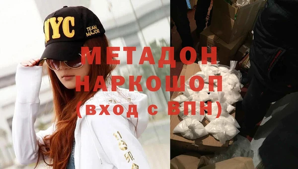 мдпв Балахна