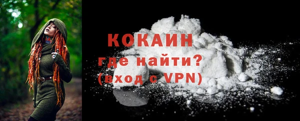 круглые Балабаново